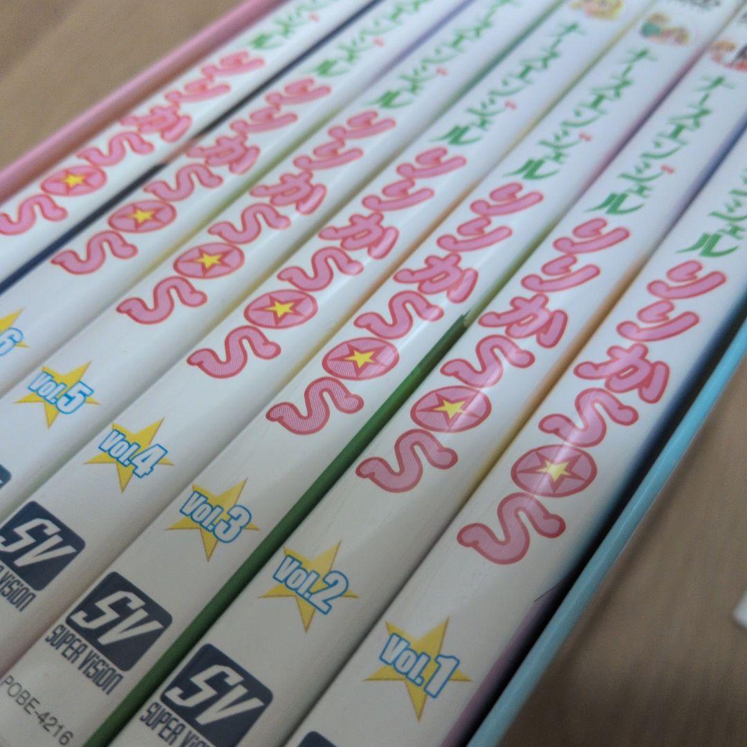 りりかSOS DVD-BOX〈7枚組〉 中古アニメDVD
