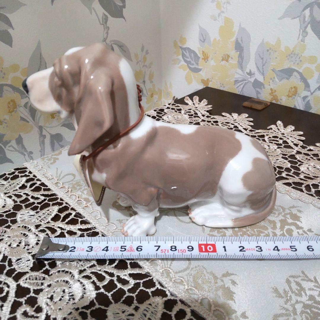   イヤーフィギュリン 1998年 ロイヤル・コペンハーゲン イヤーフィギュリン（1998年）「Basset