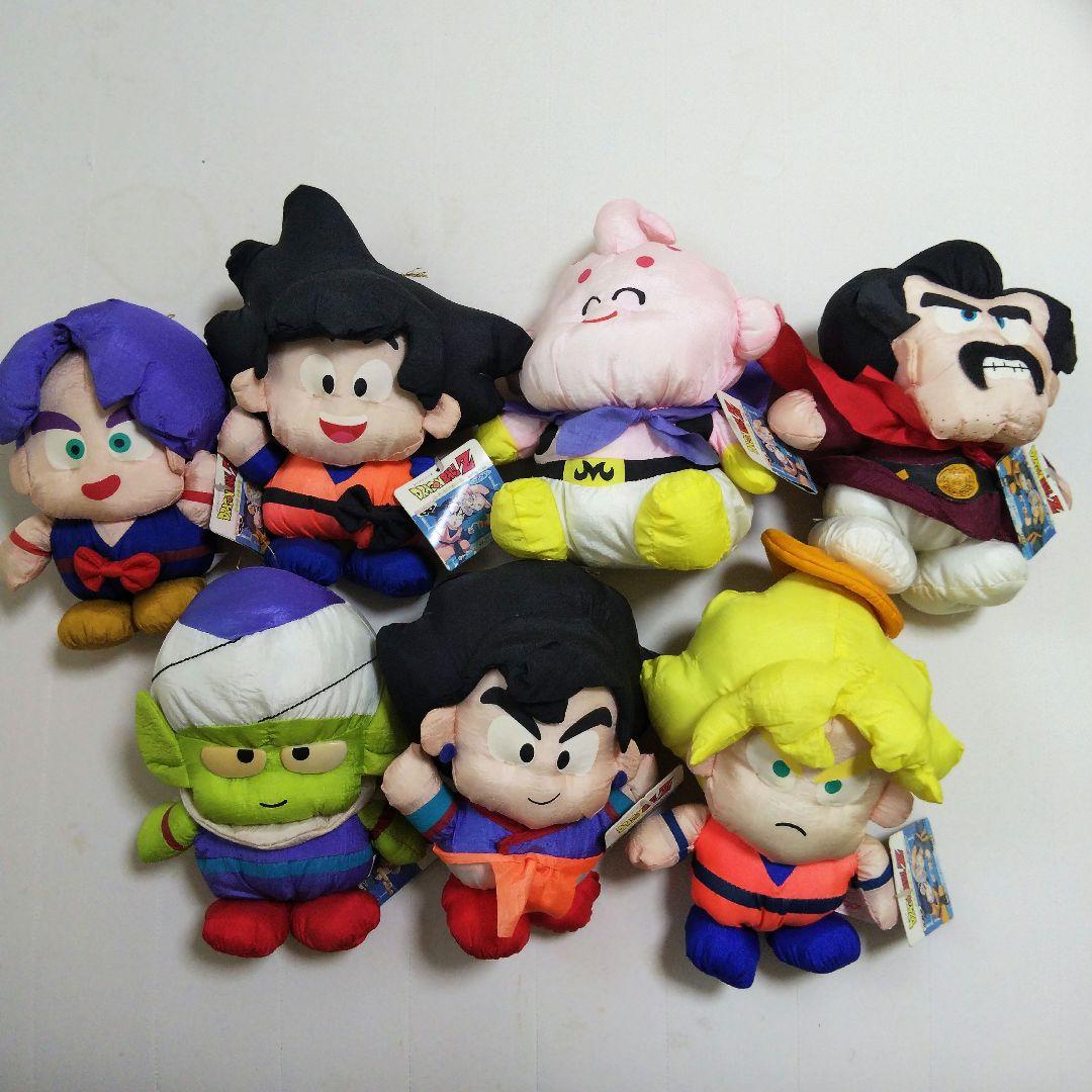 ドラゴンボール ぬいぐるみ 1992年 当時品 1992 Dragon Ball Z initial