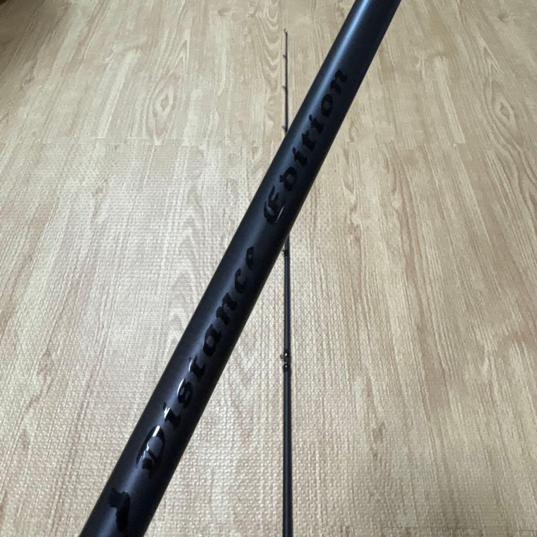 ブラックスケール ディスタンスエディション BSDC-85XX/2 玄景