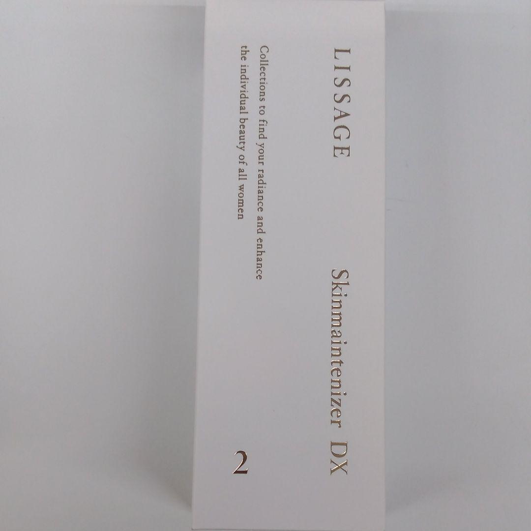 はる（感謝）/3