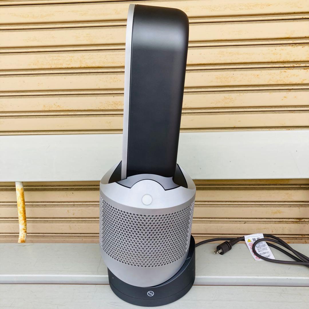 ダイソン dyson 空気清浄機能付 ファンヒーター 2018年製