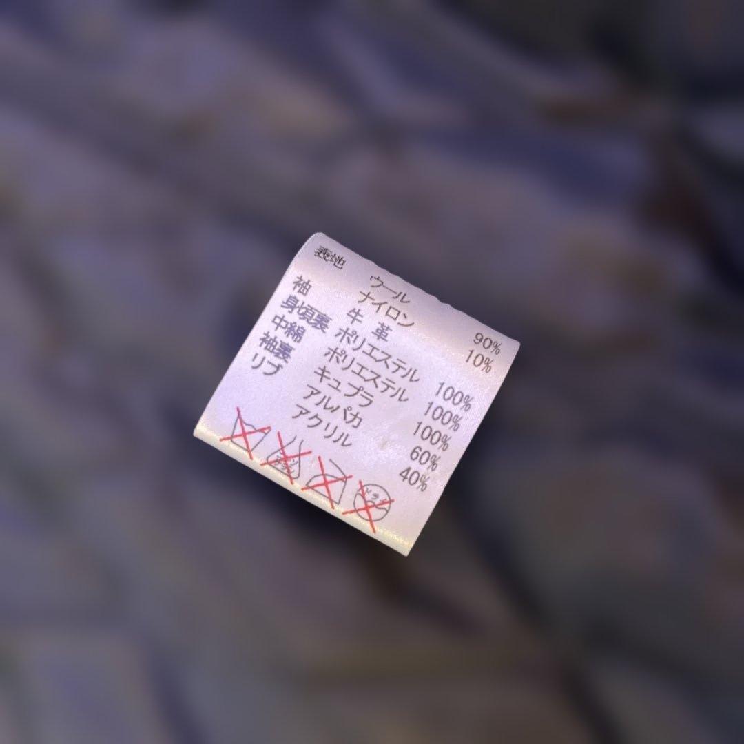 L OVER THE STRIPES 袖レザー スタジャン