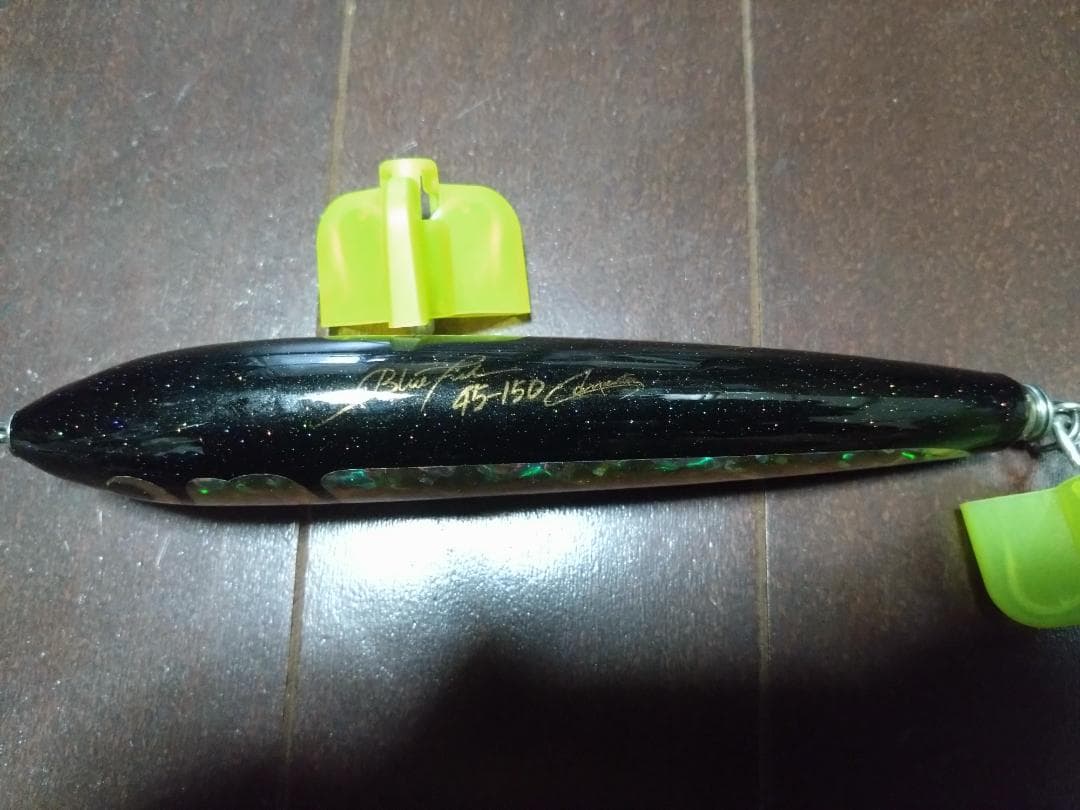 カーペンター　ブルーフィッシュ45-150