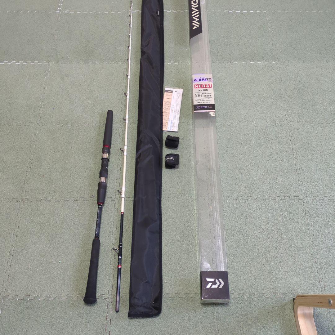 DAIWA　AブリッツネライH-180　引き取り
