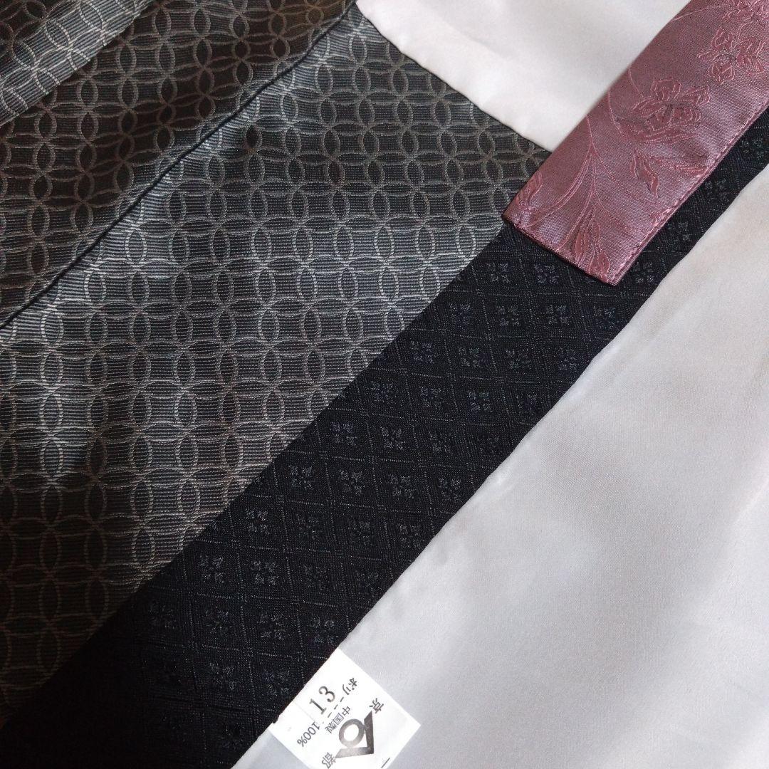 ジュニア男の子羽織袴セット 濃グレー/七宝黒金