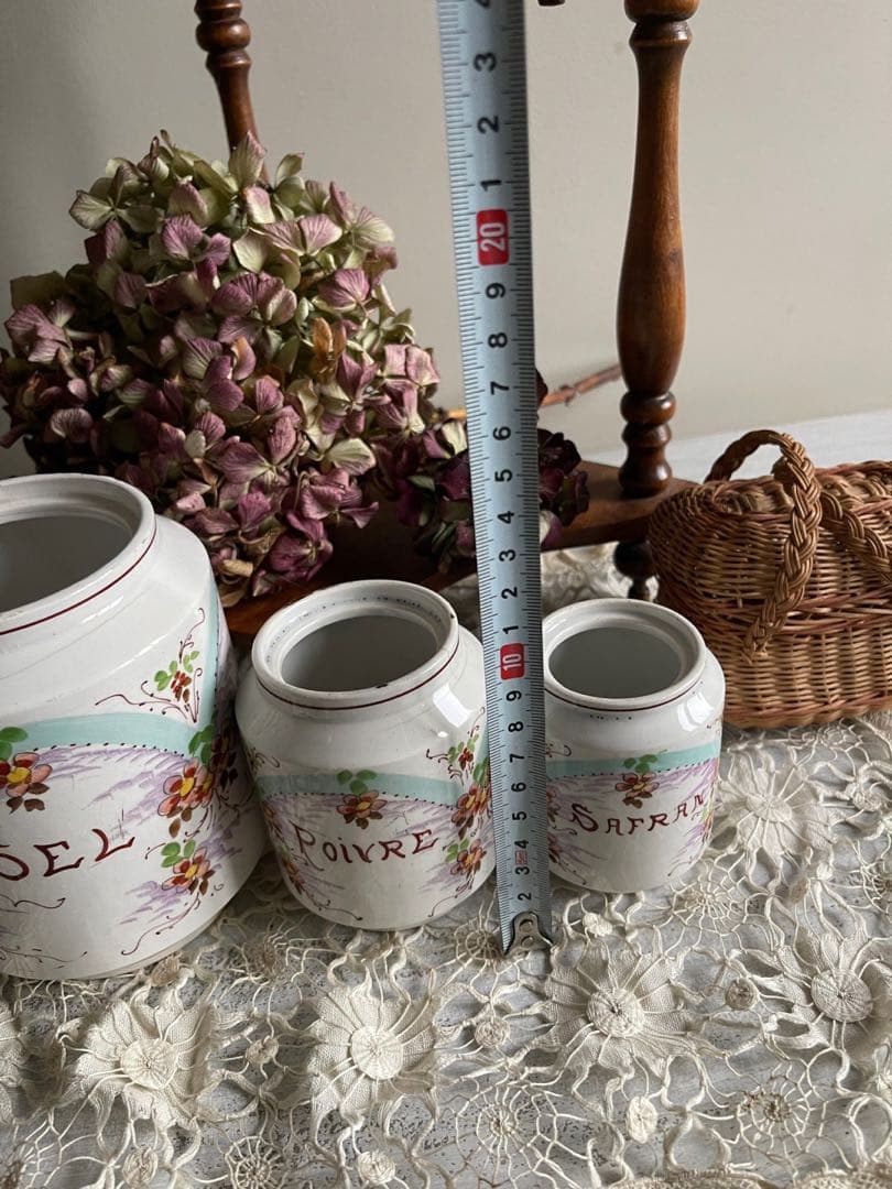 アンティーク BON CHEF3枚です。 横33センチ 縦25センチ アンティーク