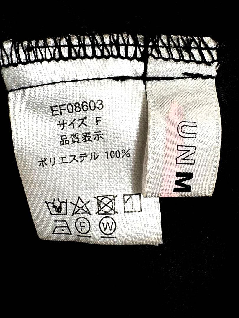 アンミヌ UNMINOU スカラップオールインワン　黒　ブラック