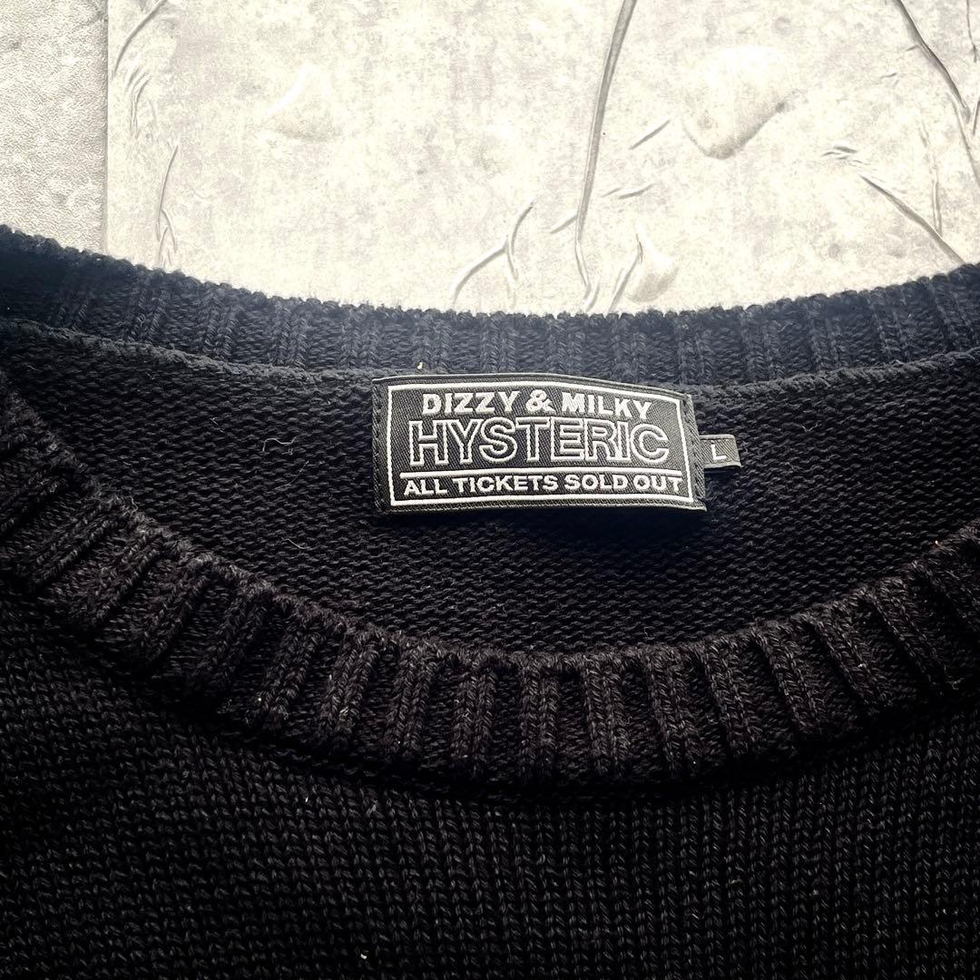 Lサイズ　ヒステリックグラマー ニット セーターヒスベア刺繍入り　熊　アニマル