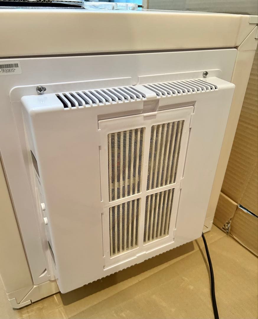 冷やし虫家(機械ユニットは新品、本日交換) - メルカリ