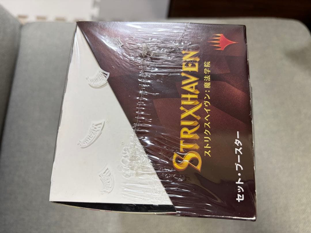 MTG ストリクスヘイヴン：魔法学院 セット・ブースター シュリンク付き BOX