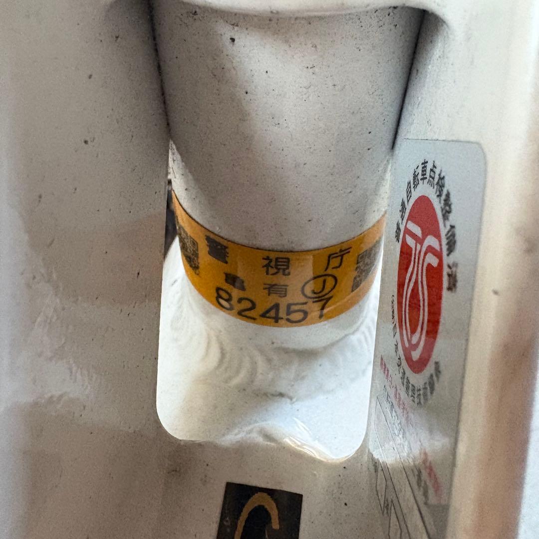 即*す様 Benelli mini Fold 16 折りたたみ自転車