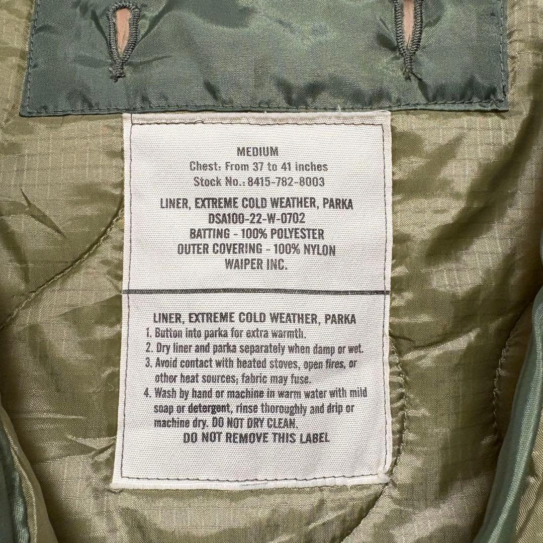 ワイパーインク 米軍 M-65 フィッシュテールパーカー フルセット