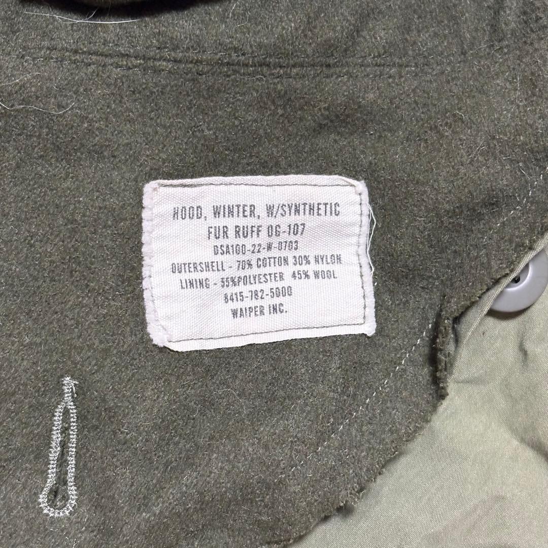 ワイパーインク 米軍 M-65 フィッシュテールパーカー フルセット