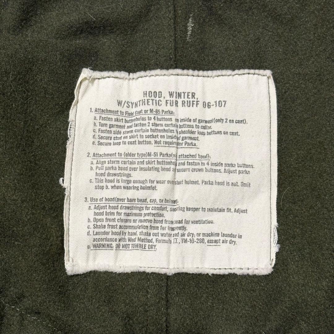 ワイパーインク 米軍 M-65 フィッシュテールパーカー フルセット