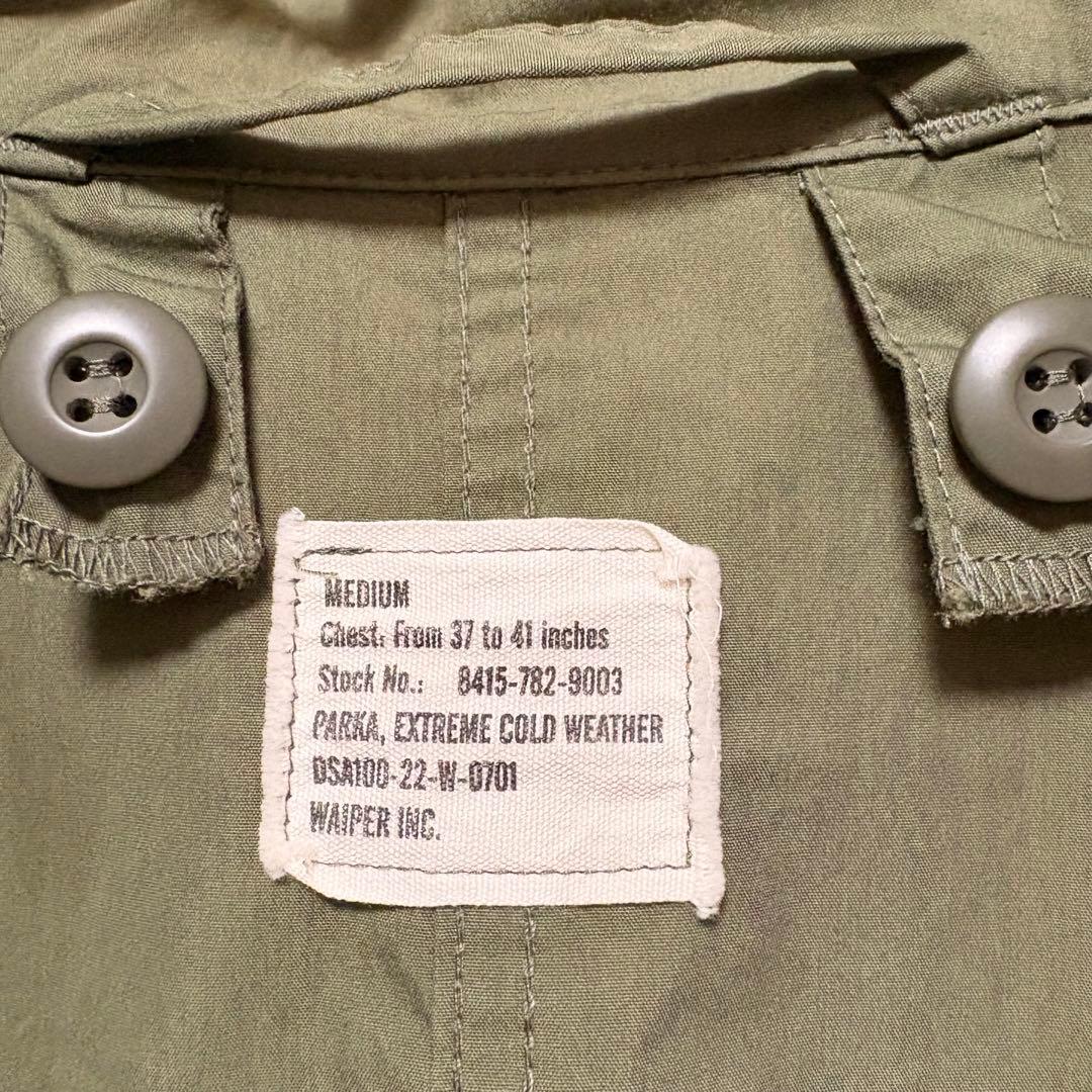 ワイパーインク 米軍 M-65 フィッシュテールパーカー フルセット