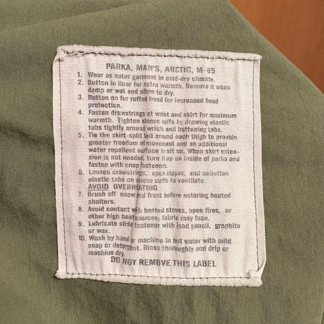 ワイパーインク 米軍 M-65 フィッシュテールパーカー フルセット