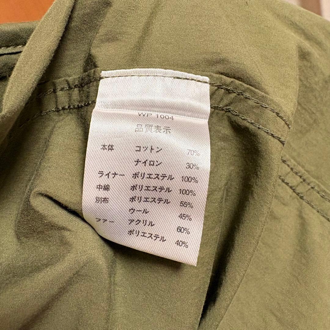 ワイパーインク 米軍 M-65 フィッシュテールパーカー フルセット