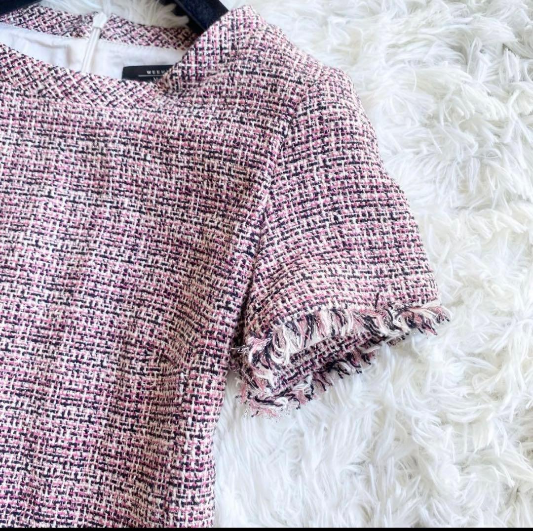 極美品MaxMara weekendツイードワンピース 膝丈 フリンジピンク