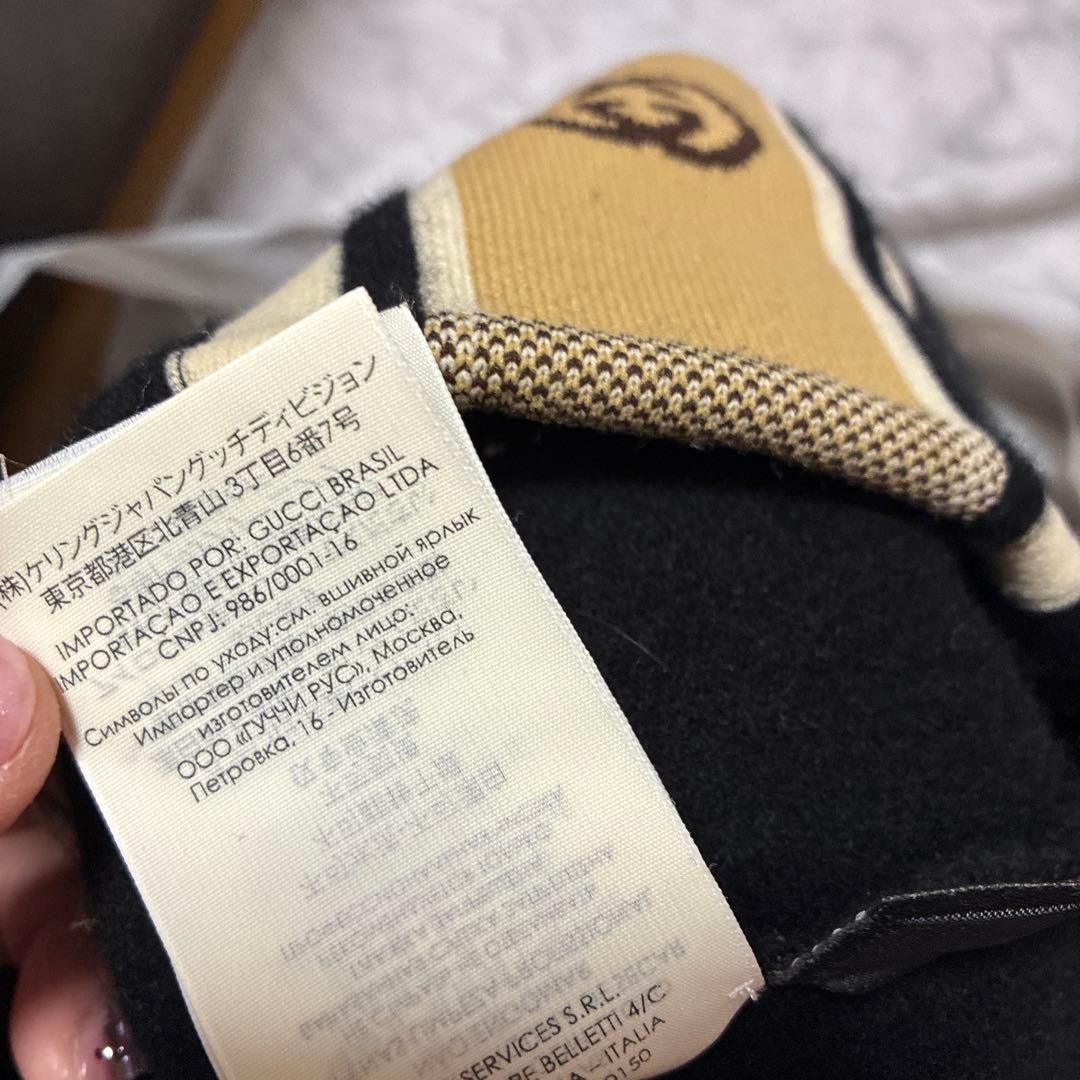 純*様 GUCCI ニット帽 黒・ベージュ Mサイズ