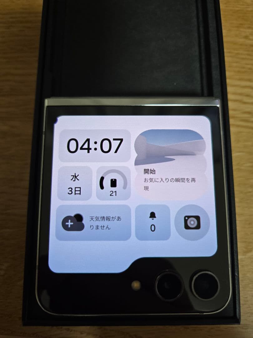 y*a様 Galaxy Z Flip5 512GB 韓国版 ミント(Mint)