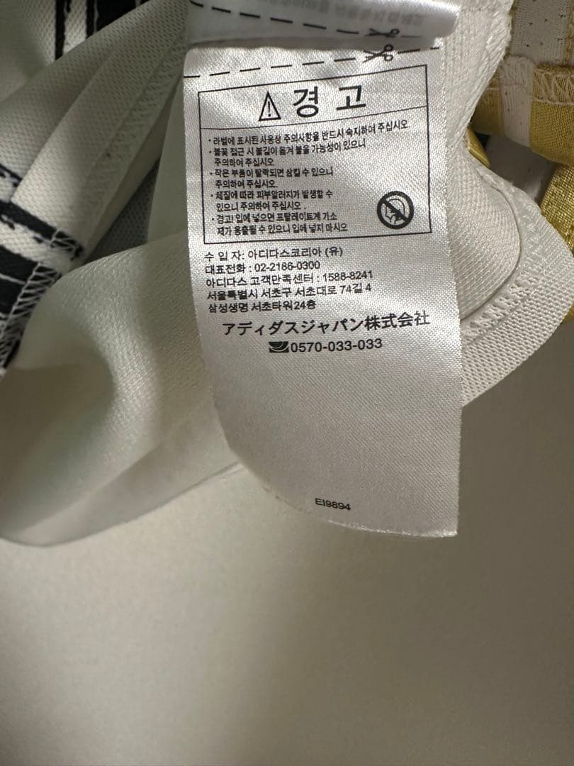 【正規品】クリスティアーノ ロナウド　ユヴェントス2020-21 ユニフォーム