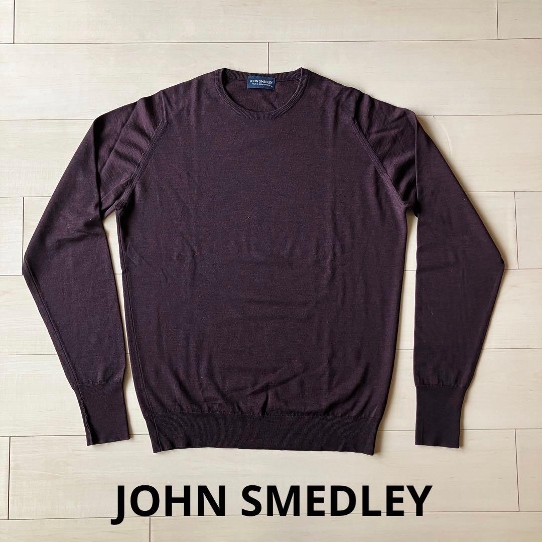 美色】JOHN SMEDLEY 英国製 エクストラファインメリノウール ニット