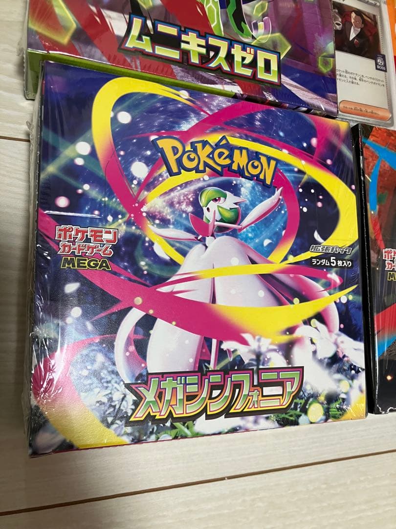 朝まで値下げ！【ポケカ】新品未開封ムニキス、メガシンフォニア、ブレイブ＋プロモ！