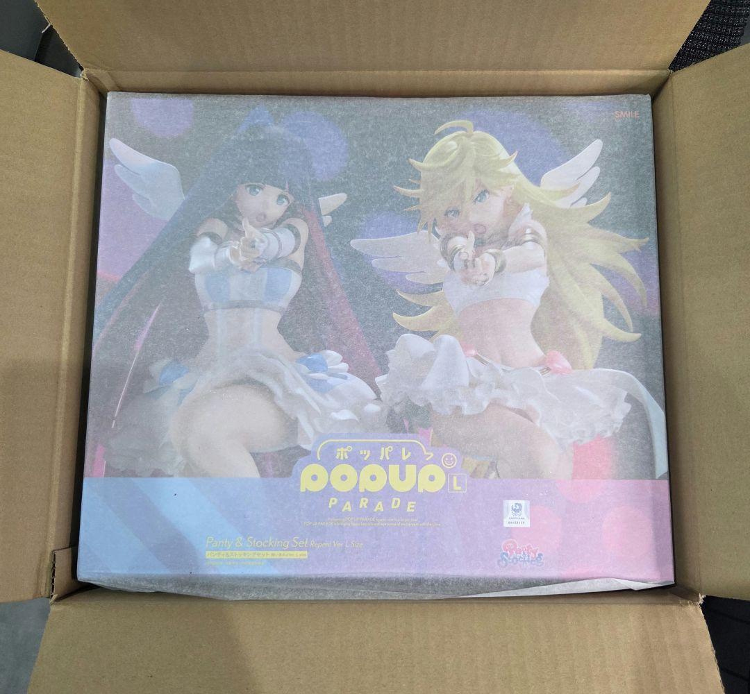 POP UP PARADE パンティ＆ストッキングセット 悔い改めよVer. L