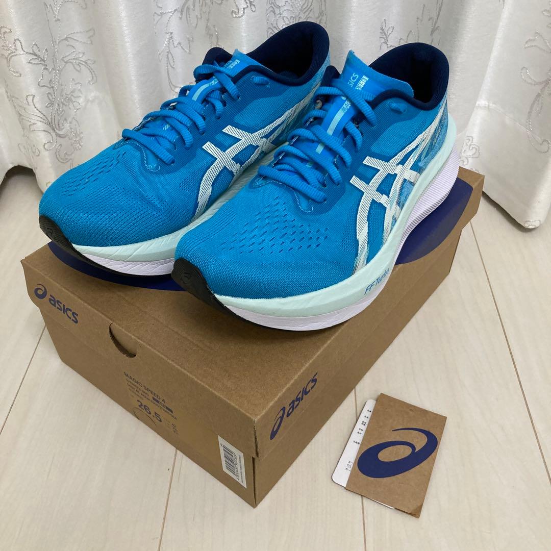 タイムセール【極美品】26.5cm MAGIC SPEED 4 asics