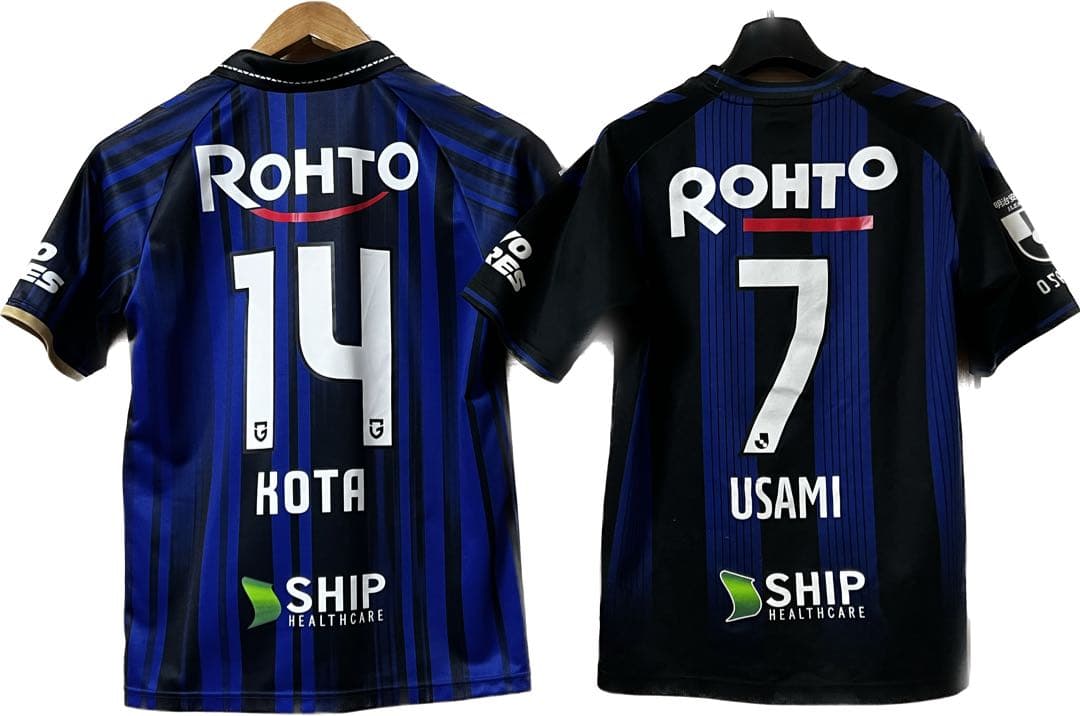 ガンバ大阪ユニホーム hummel 背番号14・7 - メルカリ