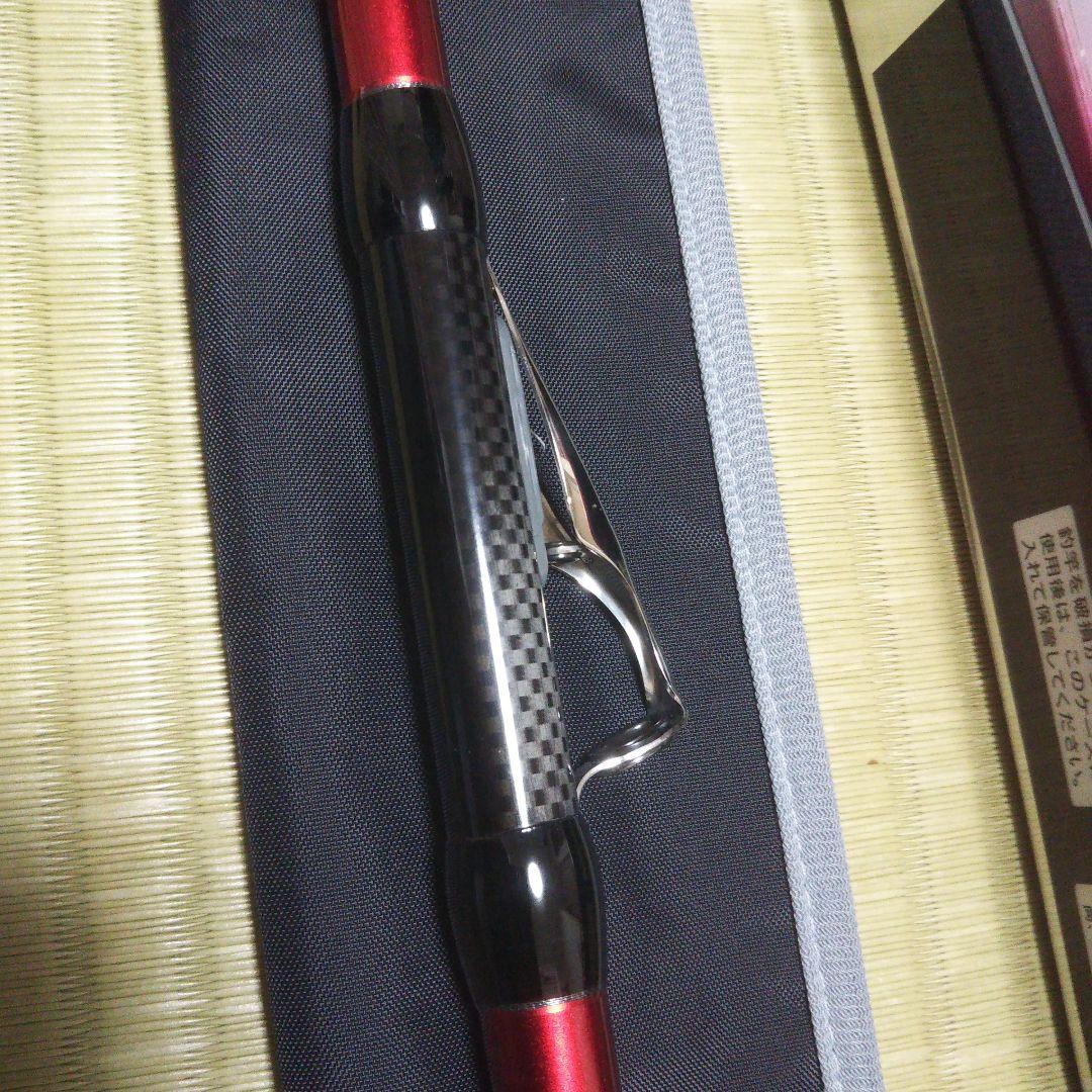 【４割引】シマノ船竿TRITON55SI-T50-350T(錘負荷30-80号)