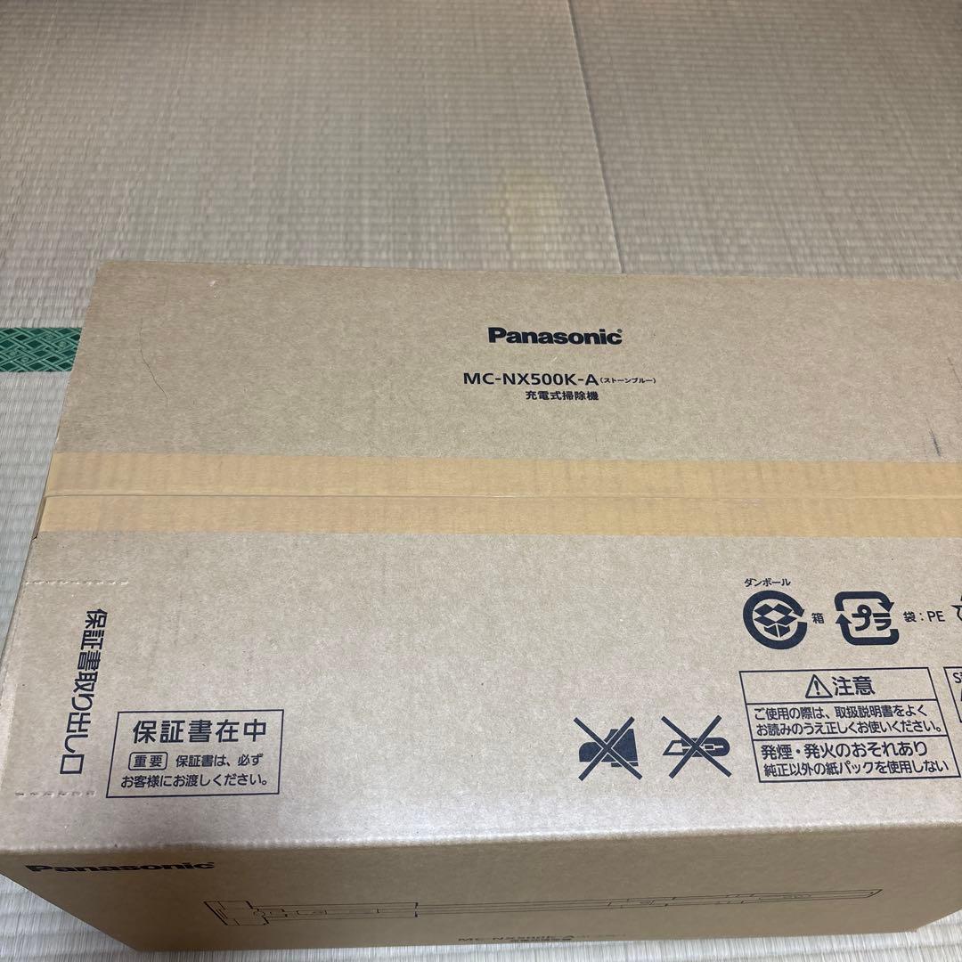 Panasonic MC-NX500K-A（ストーンプルー）　充電式掃除機
