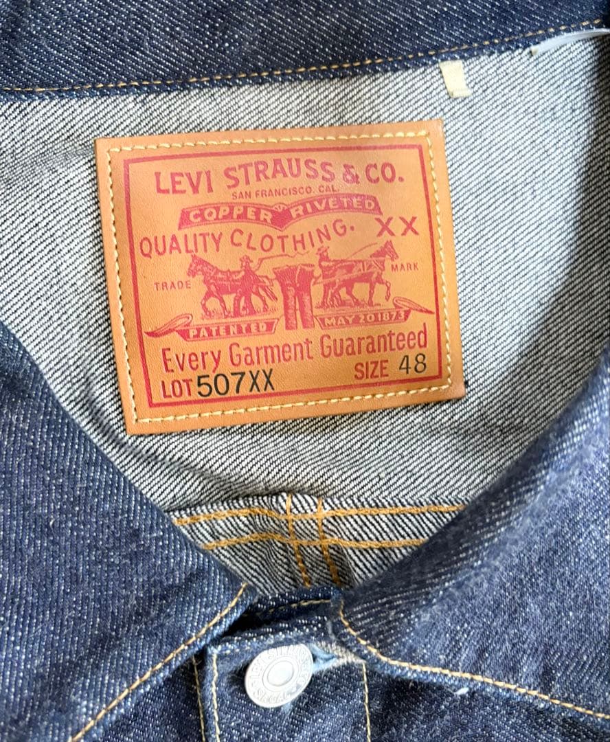 濃紺 LEVI'S 507XX 2nd ビッグE デニムジャケット 48 - メルカリ