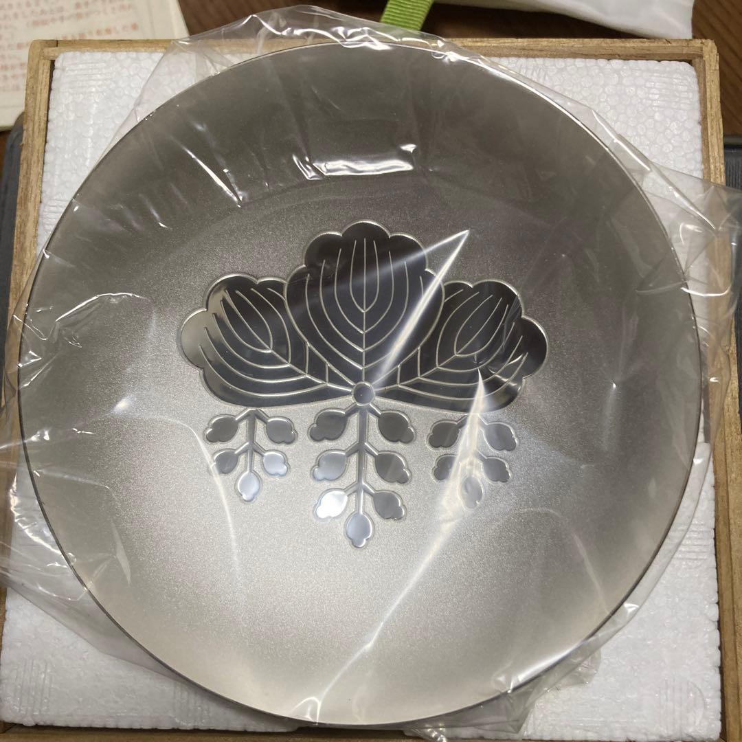 銀杯 141g 内閣総理大臣 贈 純銀 銀盃 銀製品 SILVER - メルカリ