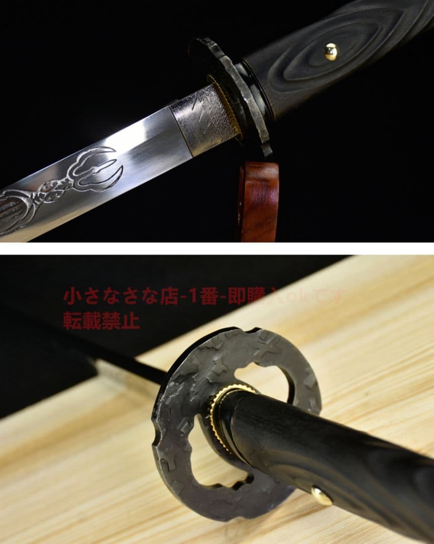 生ける屍（武士刀）武具　刀装具　日本刀　模造刀   居合刀