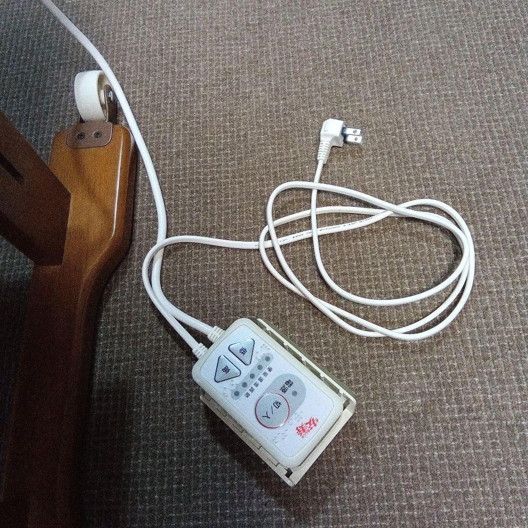 介護トイレ安寿暖房便座