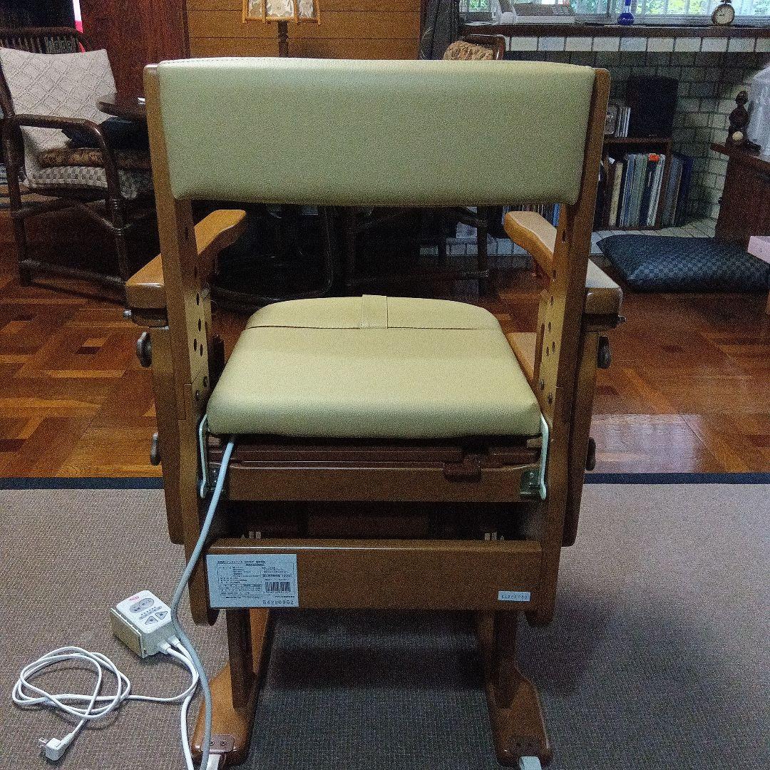 介護トイレ安寿暖房便座