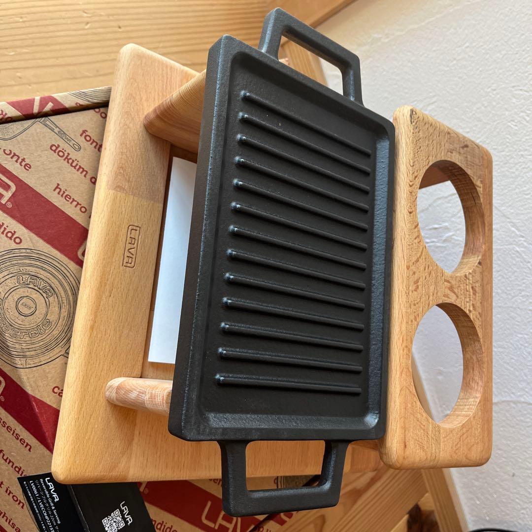 LAVA リバーシブルグリル22cm サーピングセット