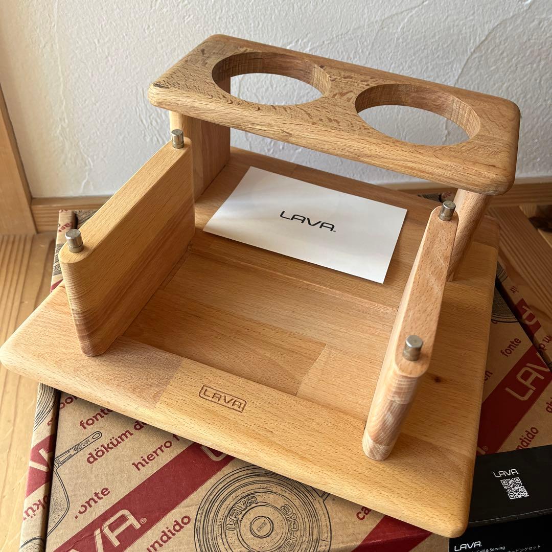 LAVA リバーシブルグリル22cm サーピングセット