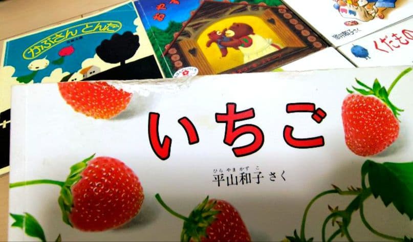 0.1.2.3.4.5歳赤ちゃんから読み聞かせ絵本 71冊まとめ売り トイトレ付