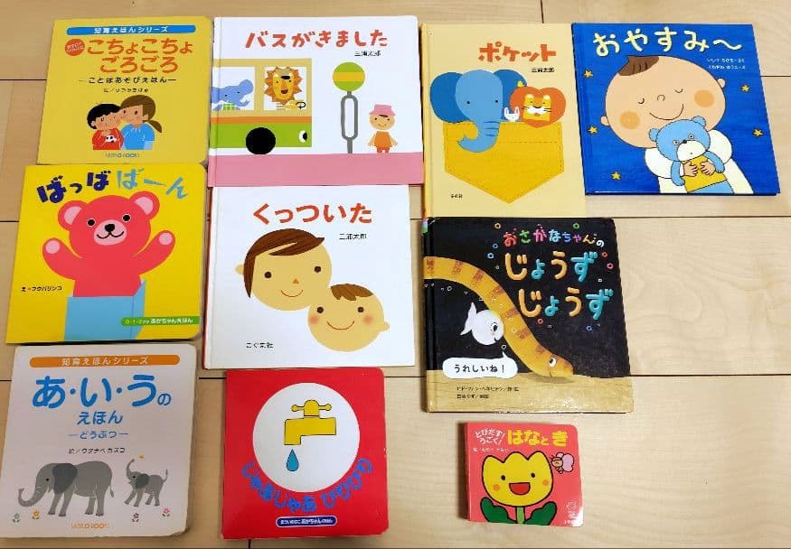 0.1.2.3.4.5歳赤ちゃんから読み聞かせ絵本 71冊まとめ売り トイトレ付