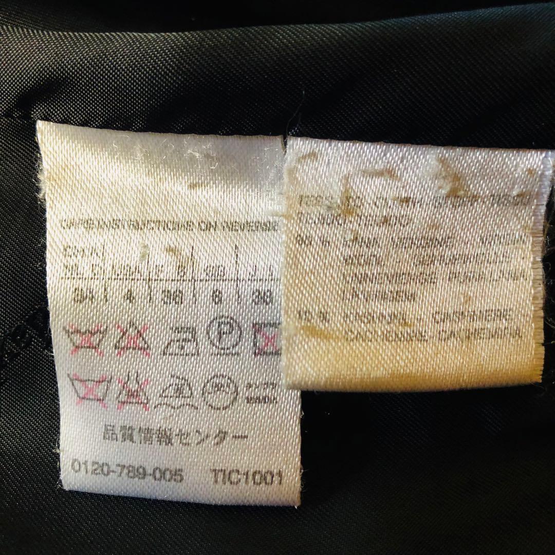 美品✨マックスマーラ ベルテッドコート マキシ カシミヤ 女優襟 ブラック 38