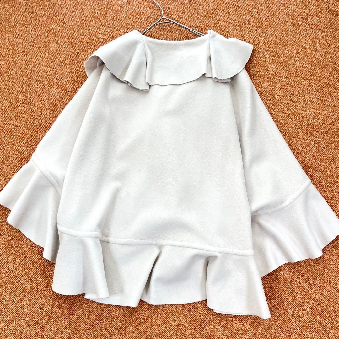 シズカコムロ 美品✨ フリルビックカラー ポンチョ 上質ウール100 ふんわり