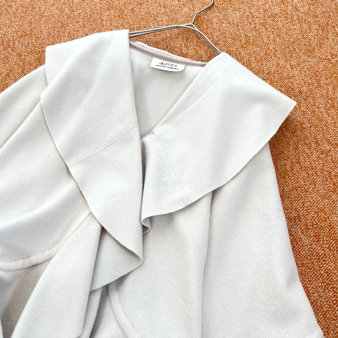 シズカコムロ 美品✨ フリルビックカラー ポンチョ 上質ウール100 ふんわり