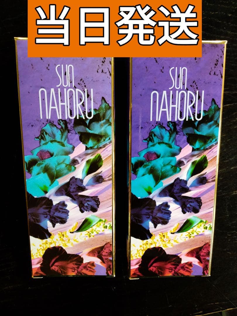 3Dネイルパーツ♡ Kayoko Shimamoto様