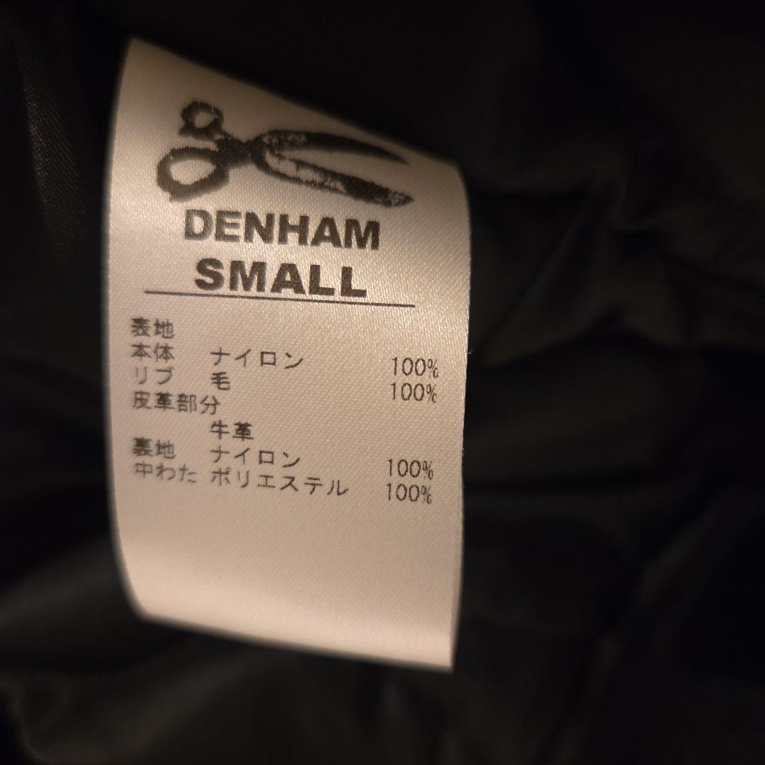 DENHAM x MOUNTAIN RESEARCH DM-1 ジャケットma1