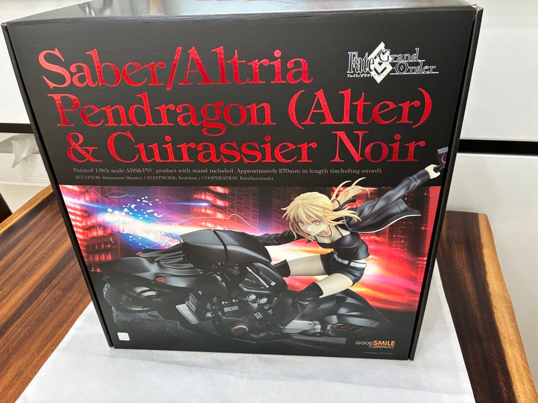 【新品未開封品】アルトリア・ペンドラゴン〔オルタ〕&キュイラッシェ・ノワール