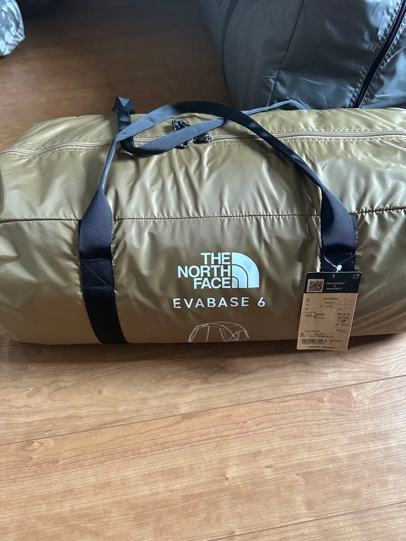 【新品未使用】エバベース6 限定色ケルプタン