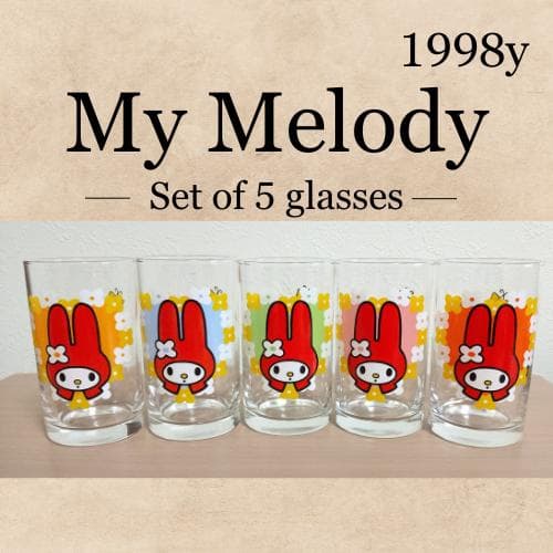 My Melody グラス5個セット 1998年 マイメロ A【当時物レア】 - メルカリ